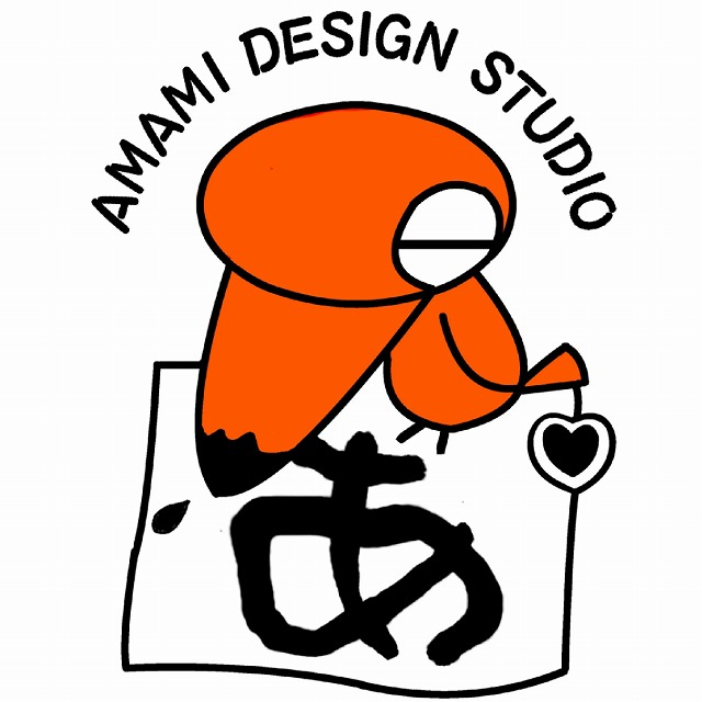 Amami