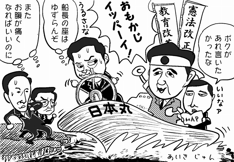 Photo_3
